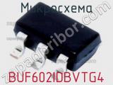 Микросхема BUF602IDBVTG4 