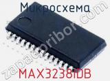 Микросхема MAX3238IDB 