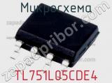 Микросхема TL751L05CDE4 