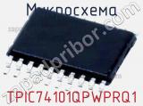 Микросхема TPIC74101QPWPRQ1 