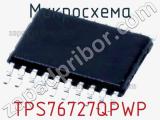 Микросхема TPS76727QPWP 