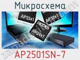 Микросхема AP2501SN-7 