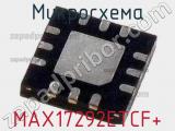 Микросхема MAX17292ETCF+ 