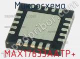 Микросхема MAX17633AATP+ 