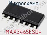 Микросхема MAX3465ESD+ 