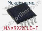 Микросхема MAX9922EUB+T 