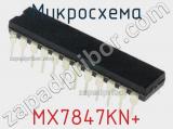 Микросхема MX7847KN+