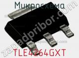 Микросхема TLE4264GXT