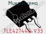 Микросхема TLE42744G V33