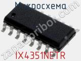 Микросхема IX4351NETR 