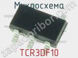 Микросхема TCR3DF10 