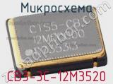Микросхема CB3-3C-12M3520 