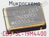 Микросхема CB3-3C-19M4400 