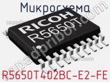R5650T402BC-E2-FE