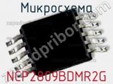 Микросхема NCP2809BDMR2G