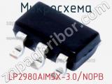 Микросхема LP2980AIM5X-3.0/NOPB 