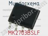 Микросхема MK2703BSLF