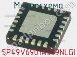 Микросхема 5P49V6901A509NLGI 