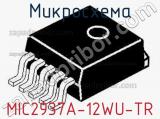 Микросхема MIC2937A-12WU-TR 