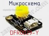 Микросхема DFR0029-Y фотография 2.