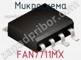 Микросхема FAN7711MX фотография 2.