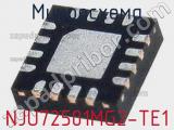 Микросхема NJU72501MG2-TE1 