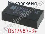 Микросхема DS17487-3+ 