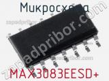 Микросхема MAX3083EESD+ фотография 2.
