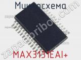 Микросхема MAX3131EAI+ 