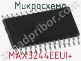 Микросхема MAX3244EEUI+