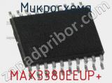 Микросхема MAX3380EEUP+ 