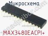 Микросхема MAX3480EACPI+