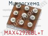 Микросхема MAX4292EBL+T 
