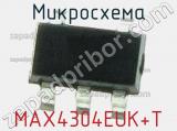 Микросхема MAX4304EUK+T