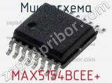 Микросхема MAX5154BCEE+ 