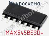 Микросхема MAX545BESD+ 