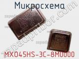 Микросхема MXO45HS-3C-8M0000 