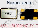 Микросхема ASFL1-20.000MHZ-EK-T