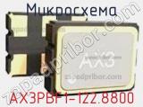 Микросхема AX3PBF1-122.8800 