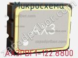 Микросхема AX3PBF1-122.8800 фотография 2.