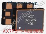 Микросхема AX7PBF1-400.0000 