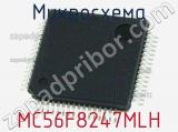 Микросхема MC56F8247MLH 