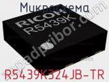 R5439K324JB-TR