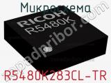 Микросхема R5480K283CL-TR 