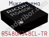 Микросхема R5480K348CL-TR 