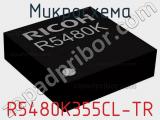Микросхема R5480K355CL-TR 