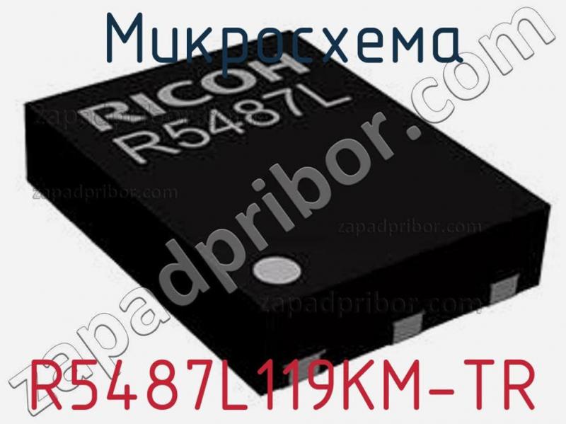 Микросхема R5487L119KM-TR фотография.