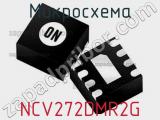 Микросхема NCV272DMR2G 