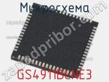 Микросхема GS4911BCNE3