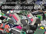 Микросхема XLH526024.000000I